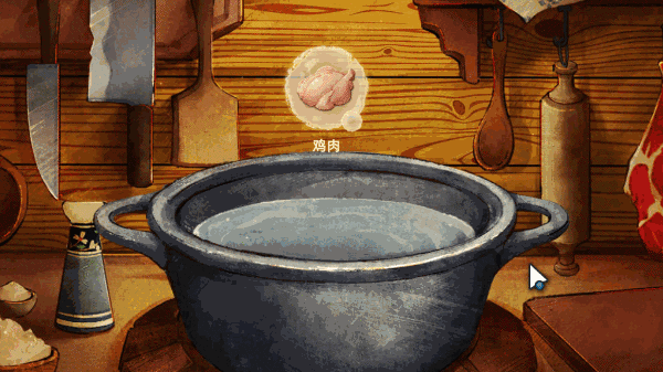 丰收之路官方版