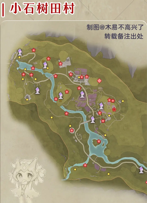 无限暖暖官方正版