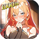 永暮幻想官方版