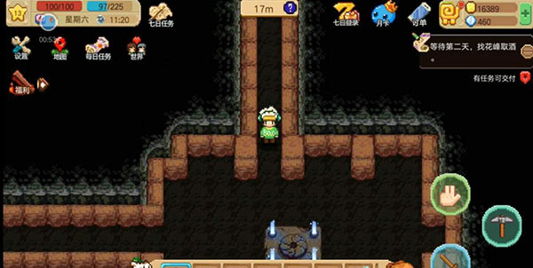 奶牛镇的小时光vivo版