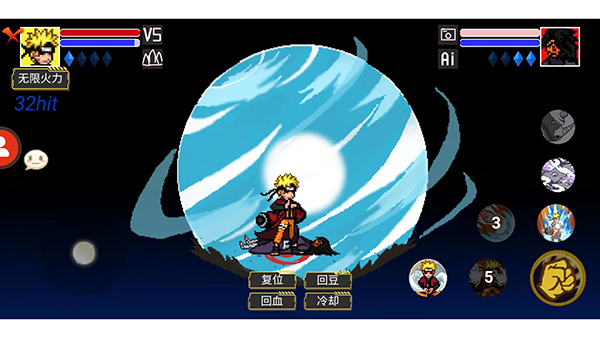 像素火影巅峰鹰佐版本2025