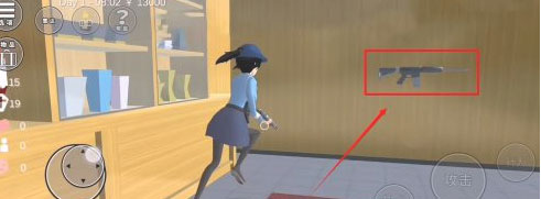 樱花校园模拟器 无限血量版