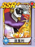 荣耀出征九游版