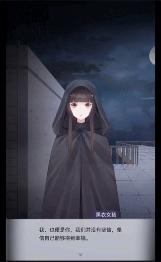 恐怖高校嫁衣篇最新版本