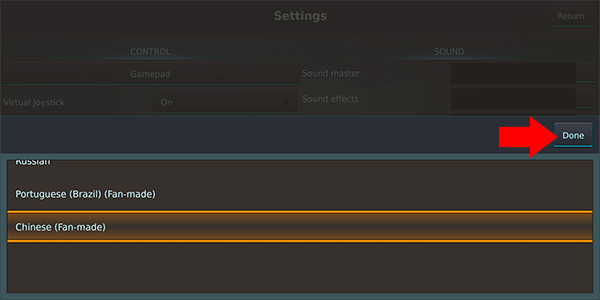 银河系基因组最新版汉化版