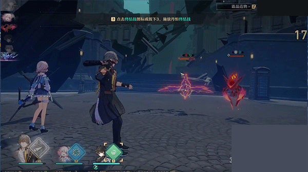 崩坏星穹铁道taptap版