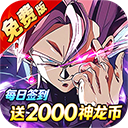 战鼓英雄龙珠游戏