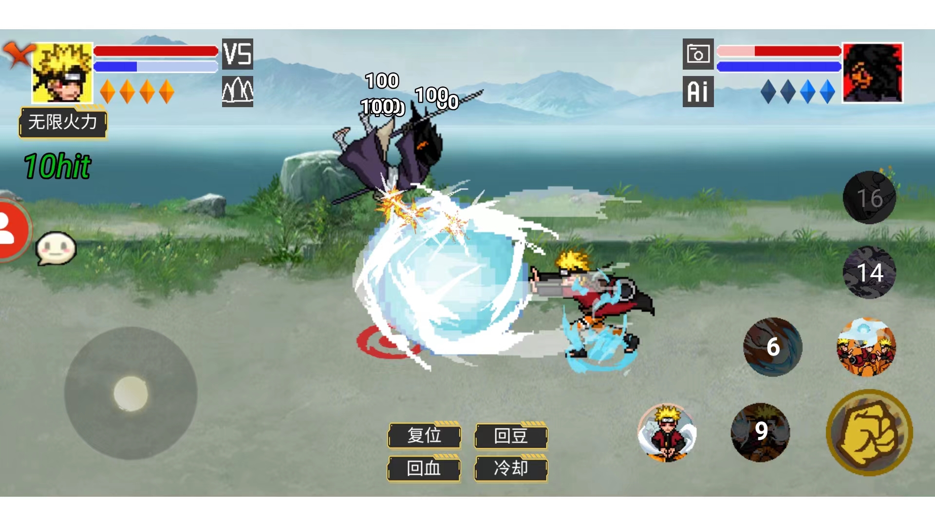 像素火影巅峰鹰佐版本2025