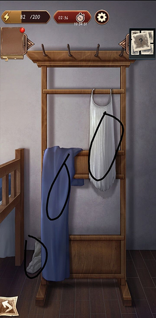 隐秘的原罪5官方正版