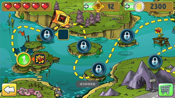 植物怒战僵尸王手游