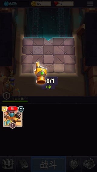 神王角斗官方版本