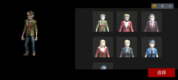 收容77联机版2025