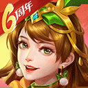 三国杀名将传360版