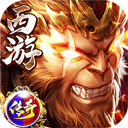 七海争霸传奇手游