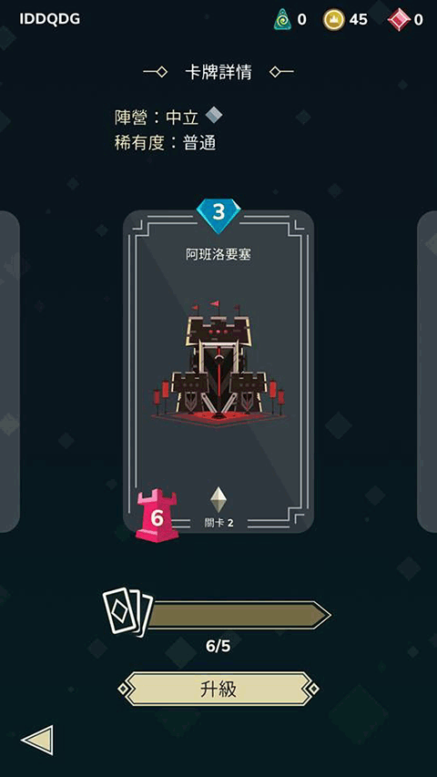 雷鸣风暴王国战争(stormbound)