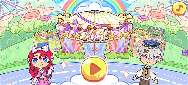 我家小镇世界手机版