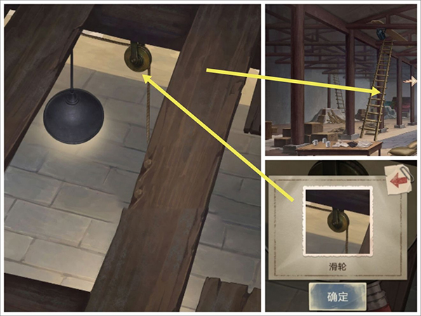 隐秘的原罪6官方正版