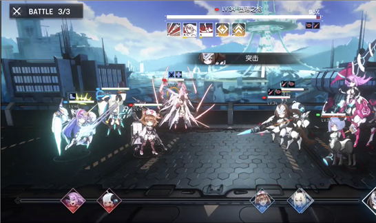 机动战姬聚变最新版