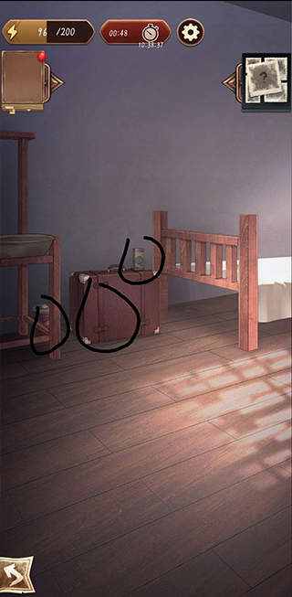 隐秘的原罪5官方正版