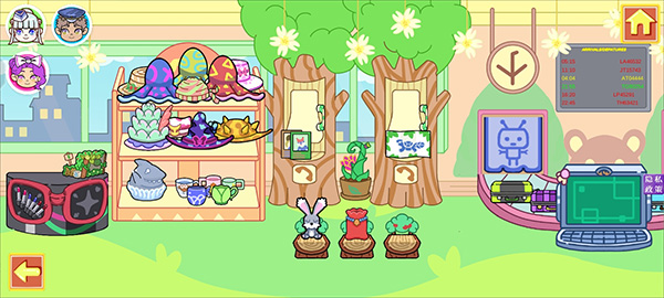 我家小镇世界手机版