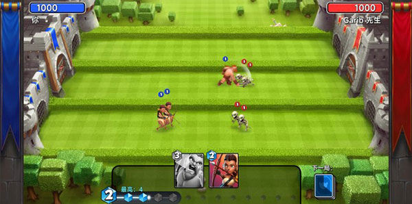 城堡粉碎战2025最新版