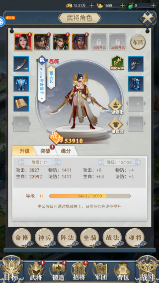 卧龙无敌0.05折版