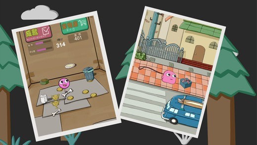 养只宠物球 原版