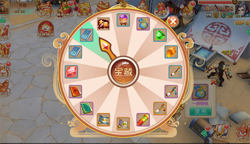 水煮三国手游最新版