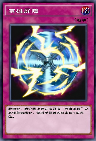 游戏王决斗链接最新版本