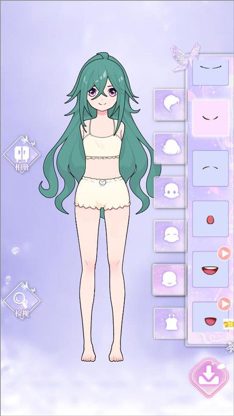 芭比公主时尚换装游戏