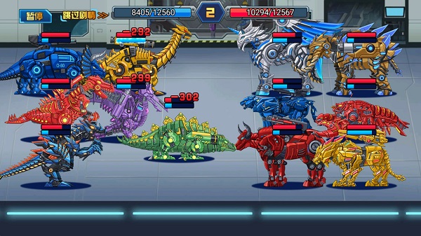 龙兽总动员游戏