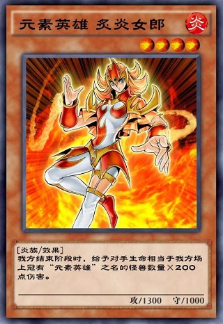 游戏王决斗链接最新版本