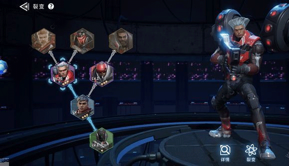 矩阵临界失控边缘手游