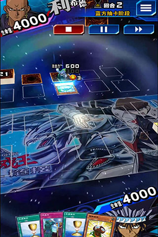 游戏王决斗链接中文版