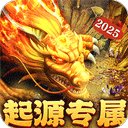 摸金之路官方正版