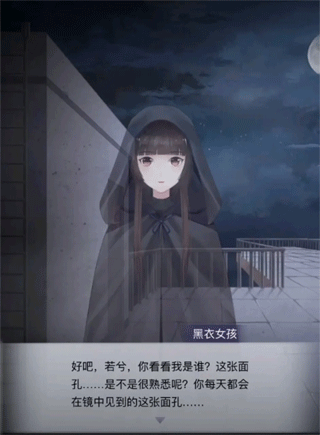 恐怖高校嫁衣篇最新版本