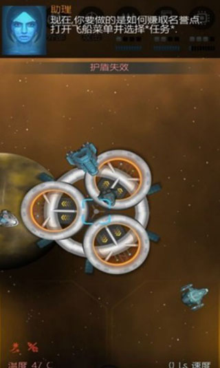 银河系基因组最新版汉化版