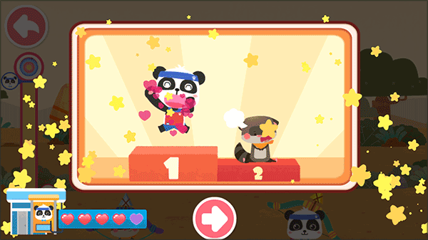 宝宝巴士奇妙运动日