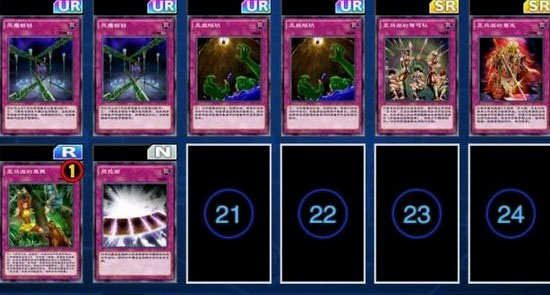 游戏王决斗链接oppo端