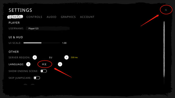 the ghost中文联机版