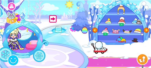 剪纸公主的冰雪世界最新版