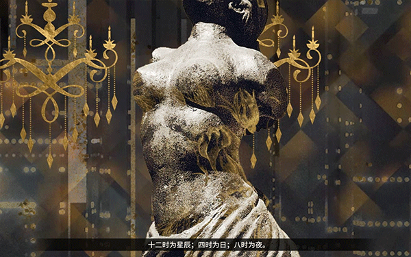 龙魂魔都异闻游戏