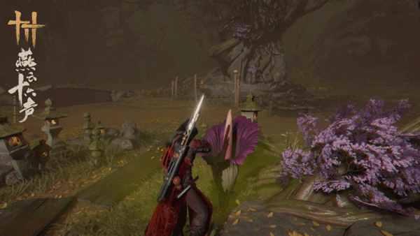 燕云十六声官方版