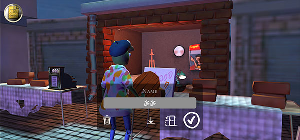 饥饿派画家官方正版