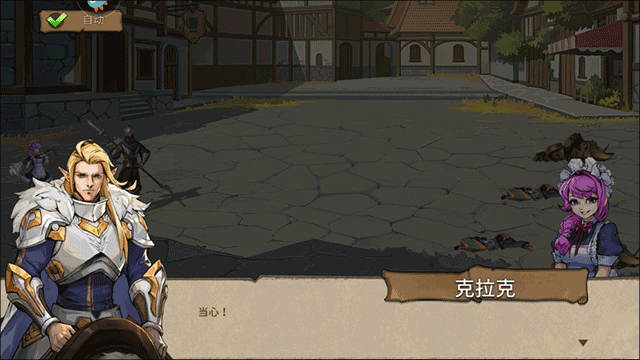 第四纪元最新版