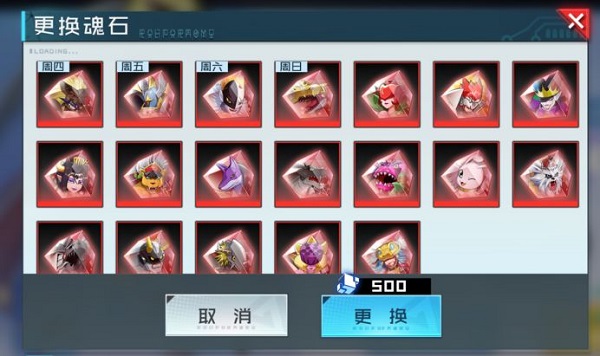 数码宝贝新世纪百度版