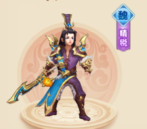 水煮三国手游官方版