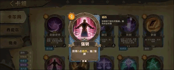 因狄斯的谎言折扣版