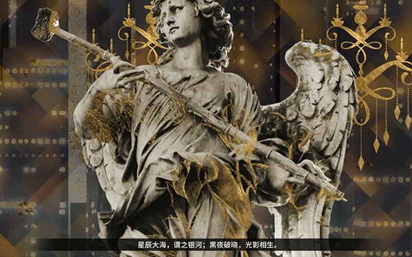 龙魂魔都异闻游戏