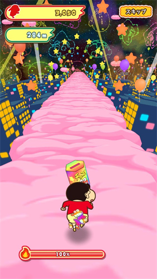 蜡笔小新跑酷一周年版游戏